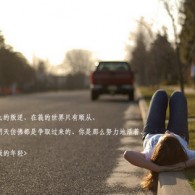 ӢĸZô